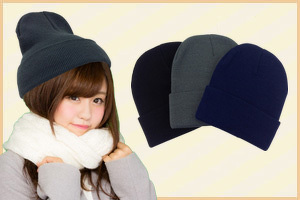 ニット帽イメージ画像