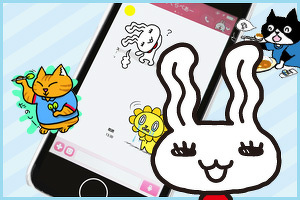 LINEスタンプイメージ画像