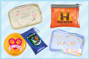 PVCポーチ(ビニールポーチ)イメージ画像