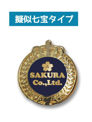 即決 未使用 フォルクスワーゲン オリジナル ピンズセット