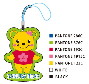 デザインおまかせ・オリジナルの抜き型、根付け部品、1,000個注文の場合