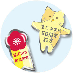ピンバッジ コレクターアイテム