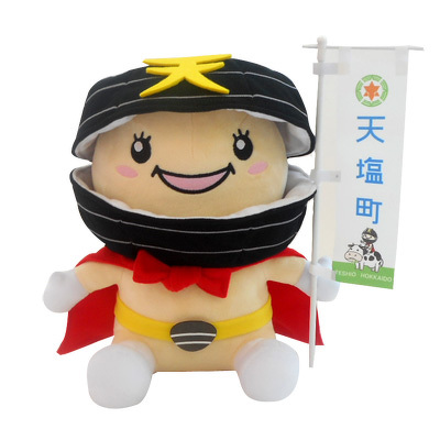 てしお仮面 ぬいぐるみ30cm