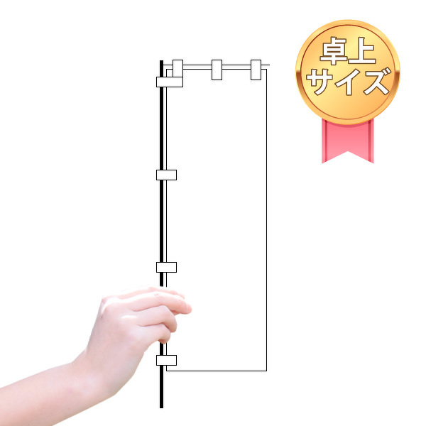 100mm×300mm