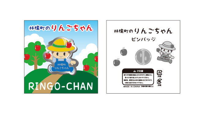 【当選品・非売品】ONE PIECE オリジナルピンバッジ 30個セット 当選品・非売品】ONE PIECE オリジナルピンバッジ 30個セット