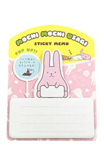 1P ポップアップ型