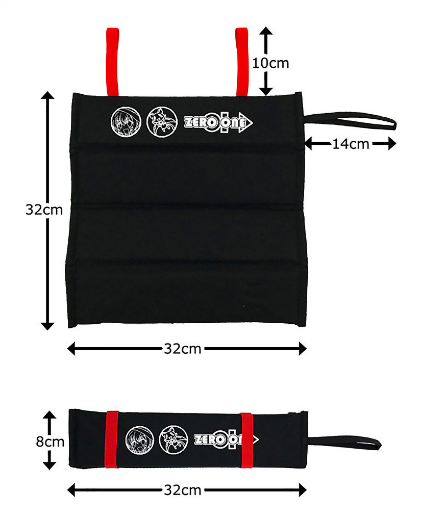 32cm×32cm（折りたたみ時：32cm×8cm）