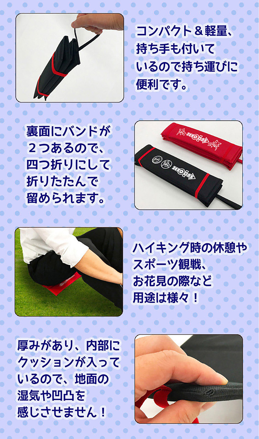 コンパクト＆軽量、持ち手も付いているので、持ち運びに便利です。