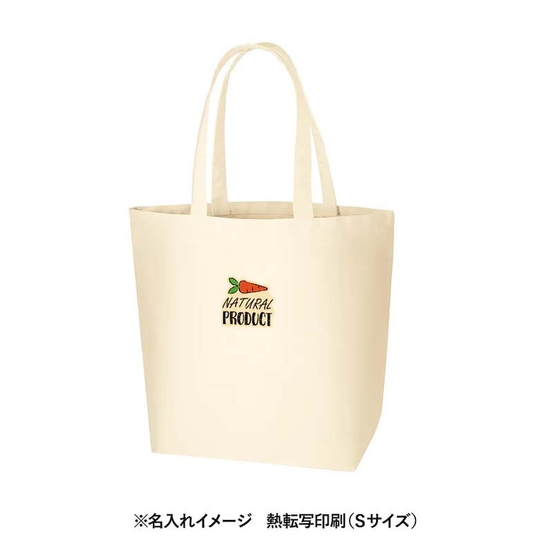 ※名入れイメージ 熱転写印刷（Sサイズ）