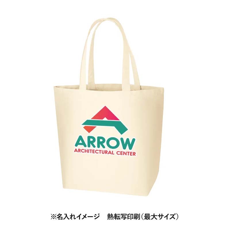 ※名入れイメージ 熱転写印刷（最大サイズ）