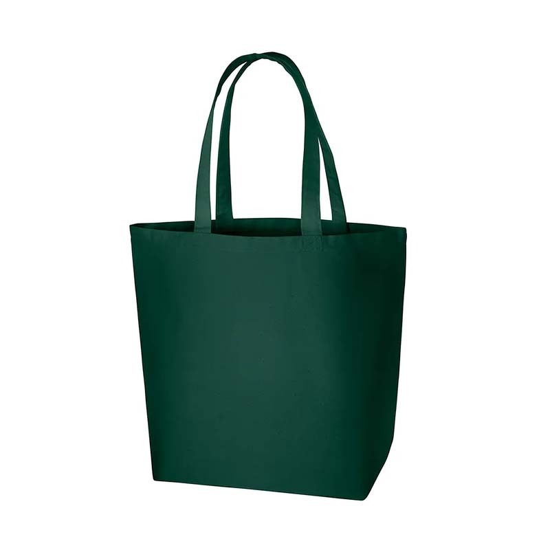 ダークグリーン