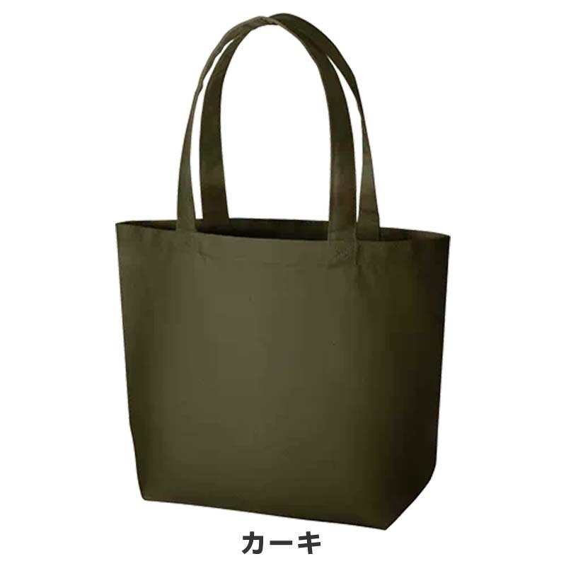 カーキ