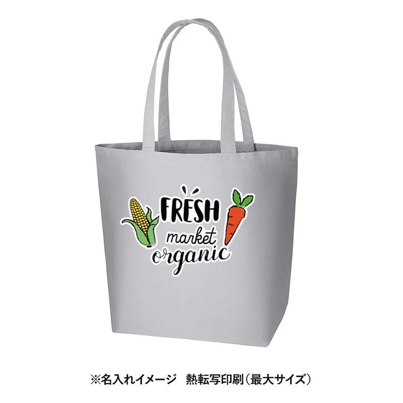 ※名入れイメージ 熱転写印刷（最大サイズ）