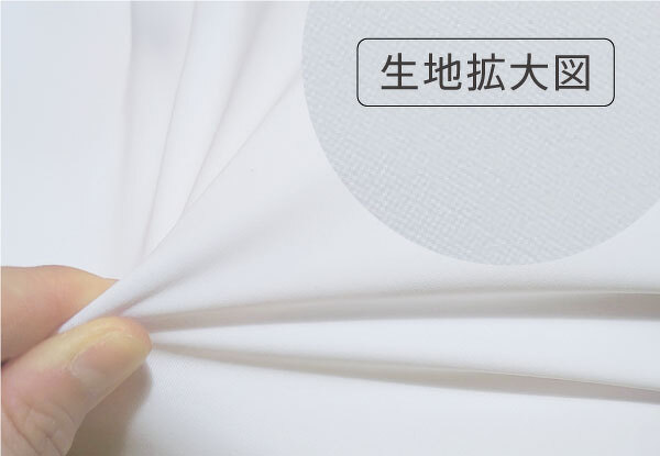 2wayトリコット 生地拡大図