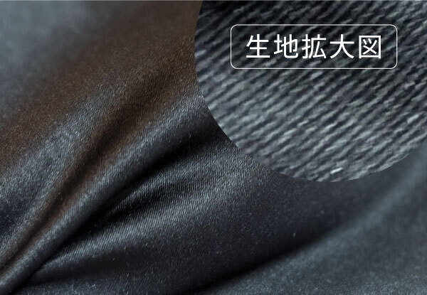 マイルドサテン 生地拡大図