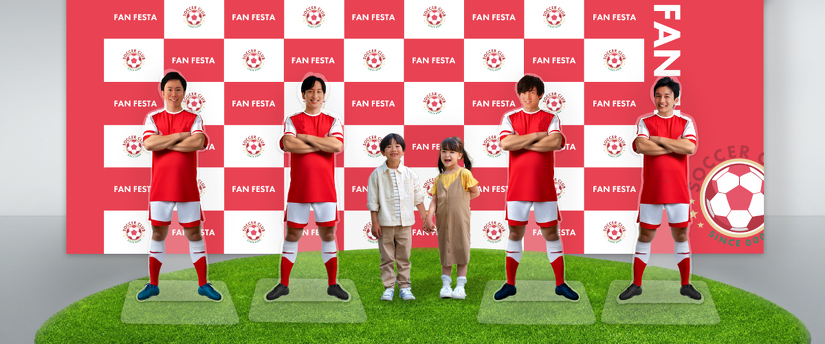 参考イメージ①