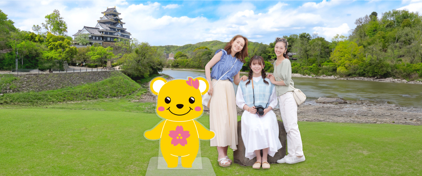 参考イメージ②