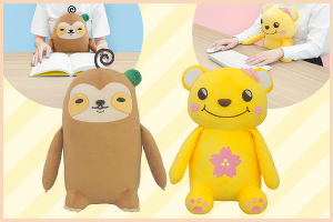 姿勢サポートぬいぐるみイメージ画像