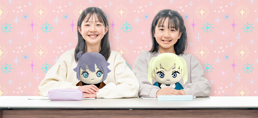 推しと一緒に背筋ピーン!推し活アイテムとしてもおすすめです