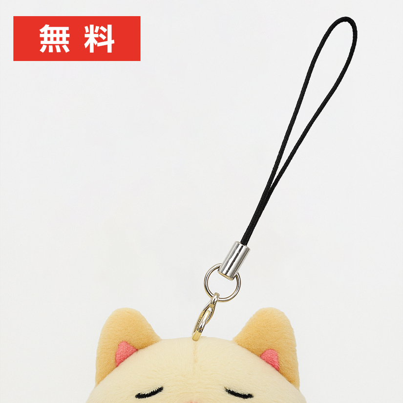 ②ストラップ（無料）