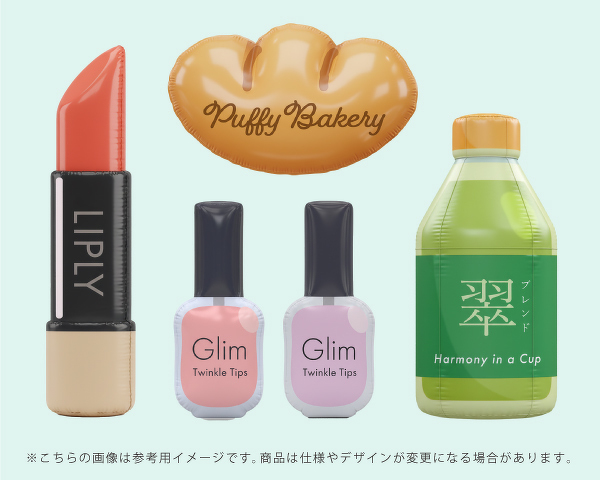 ※こちらの画像は参考用イメージです。商品は仕様やデザインが変更になる場合があります。