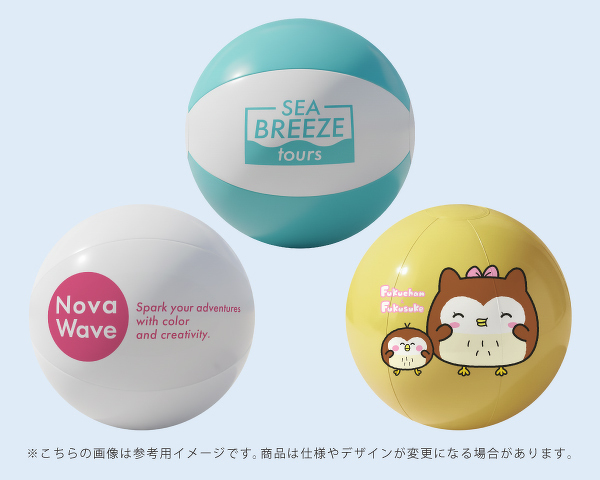 ※こちらの画像は参考用イメージです。商品は仕様やデザインが変更になる場合があります。