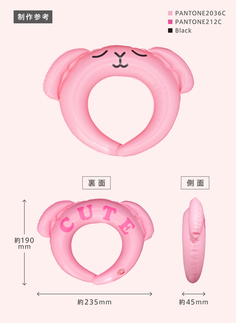 エアーカチューシャ　制作参考