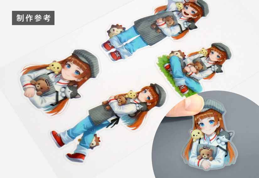 透明シール　制作参考