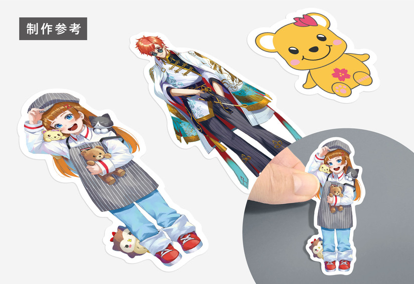 ステッカーシール　制作参考