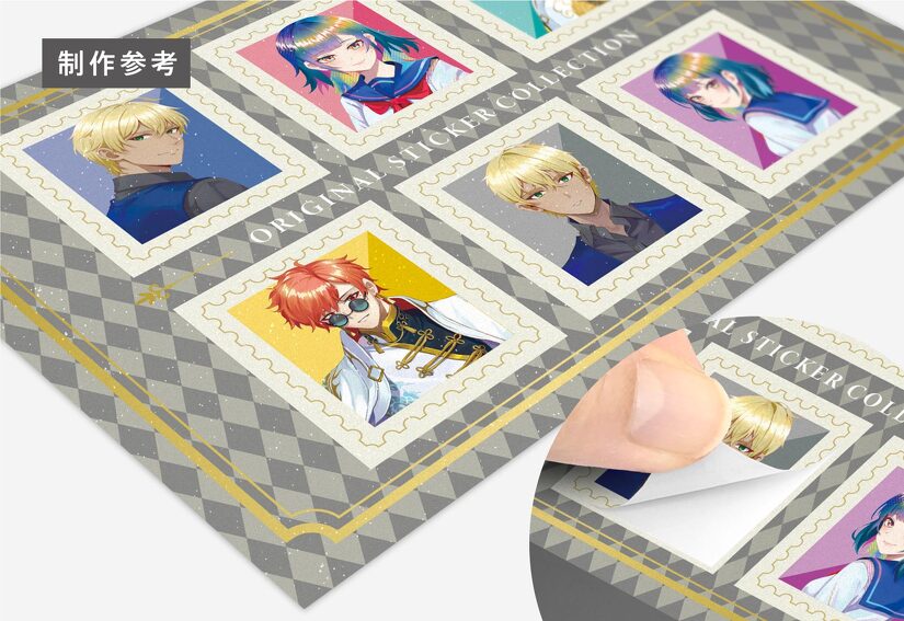 ザラザラ加工　制作参考