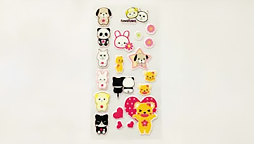 不要な部分の除去②