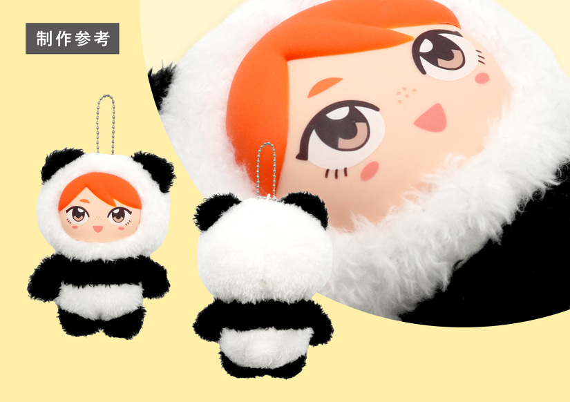 制作参考　着ぐるみ風女の子キャラクター