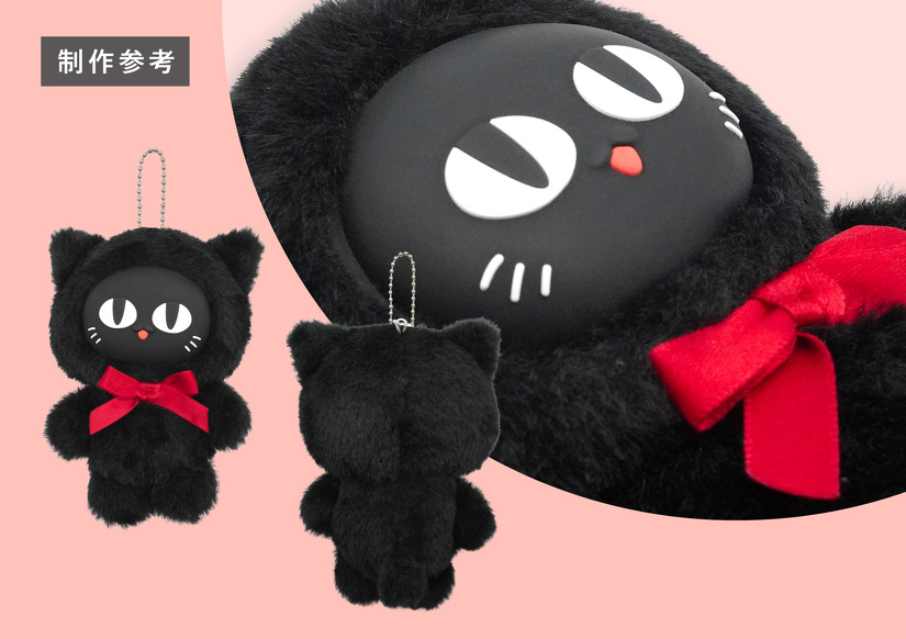 制作参考　黒猫キャラクター