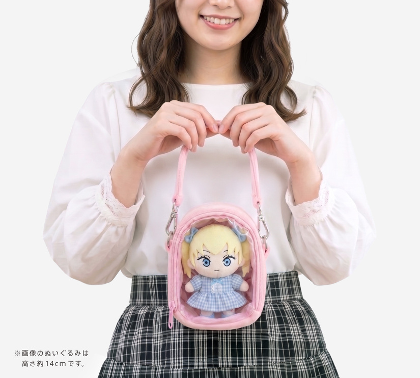 推しぬいミニバッグ　※画像のぬいぐるみは高さ約14cmです。
