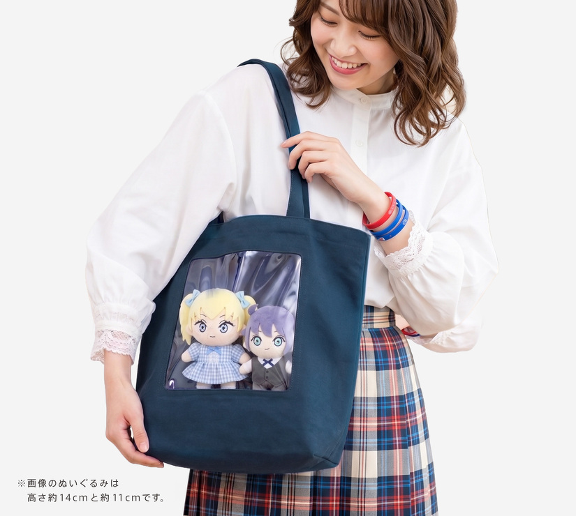 推し活クリアトートバッグ　※画像のぬいぐるみは高さ約14cmと約11cmです。