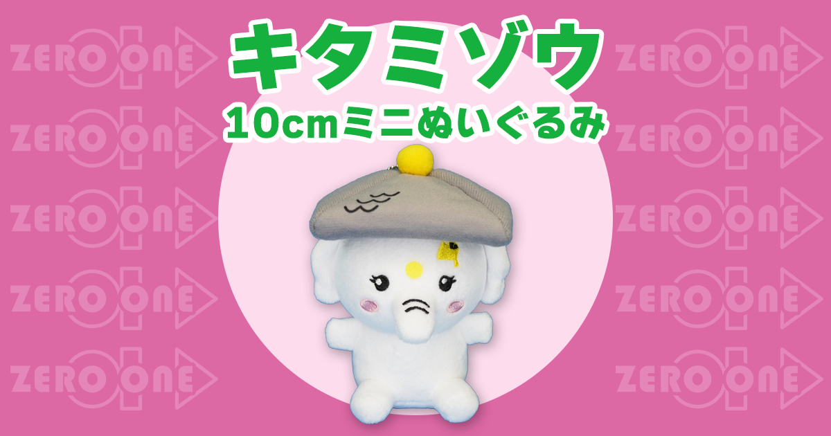 eyecatch_240304.png
