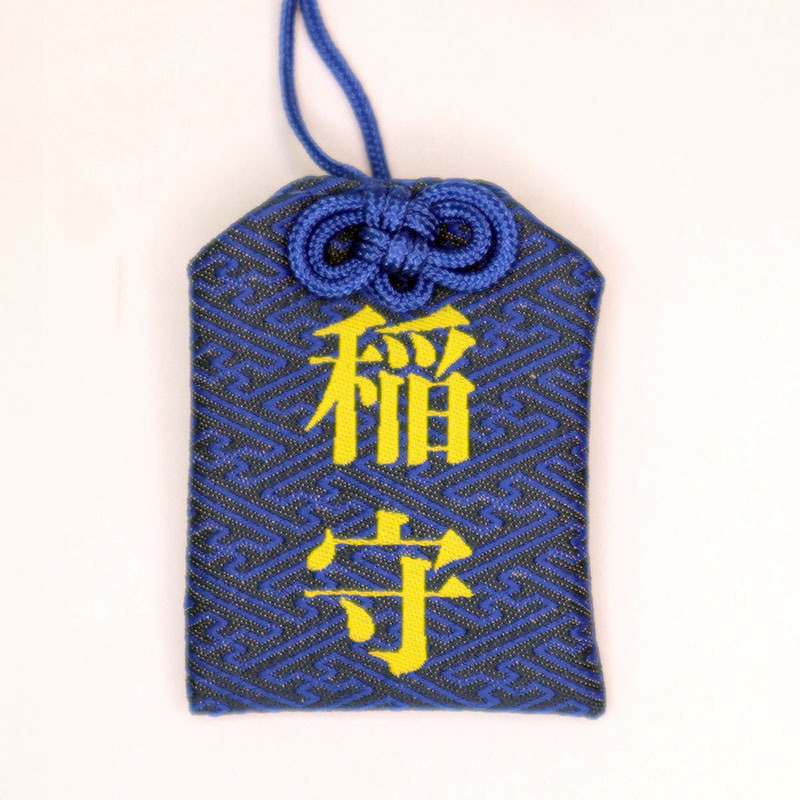 イナバ化粧品店 稲守 B'z稲葉さん☆イナバ化粧品店☆稲守＆ハート♡チャーム♡178ロゴ