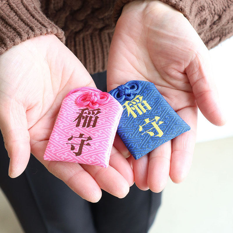 稲葉化粧品店 ノベルティ 稲守 ピンク イナバ化粧品店 〜 お守り | お守り・匂い袋 | ブログ