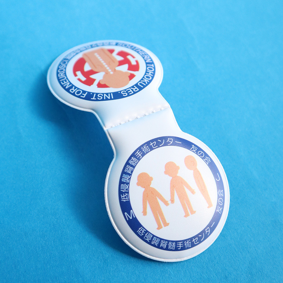 マグネットクリップ　両面