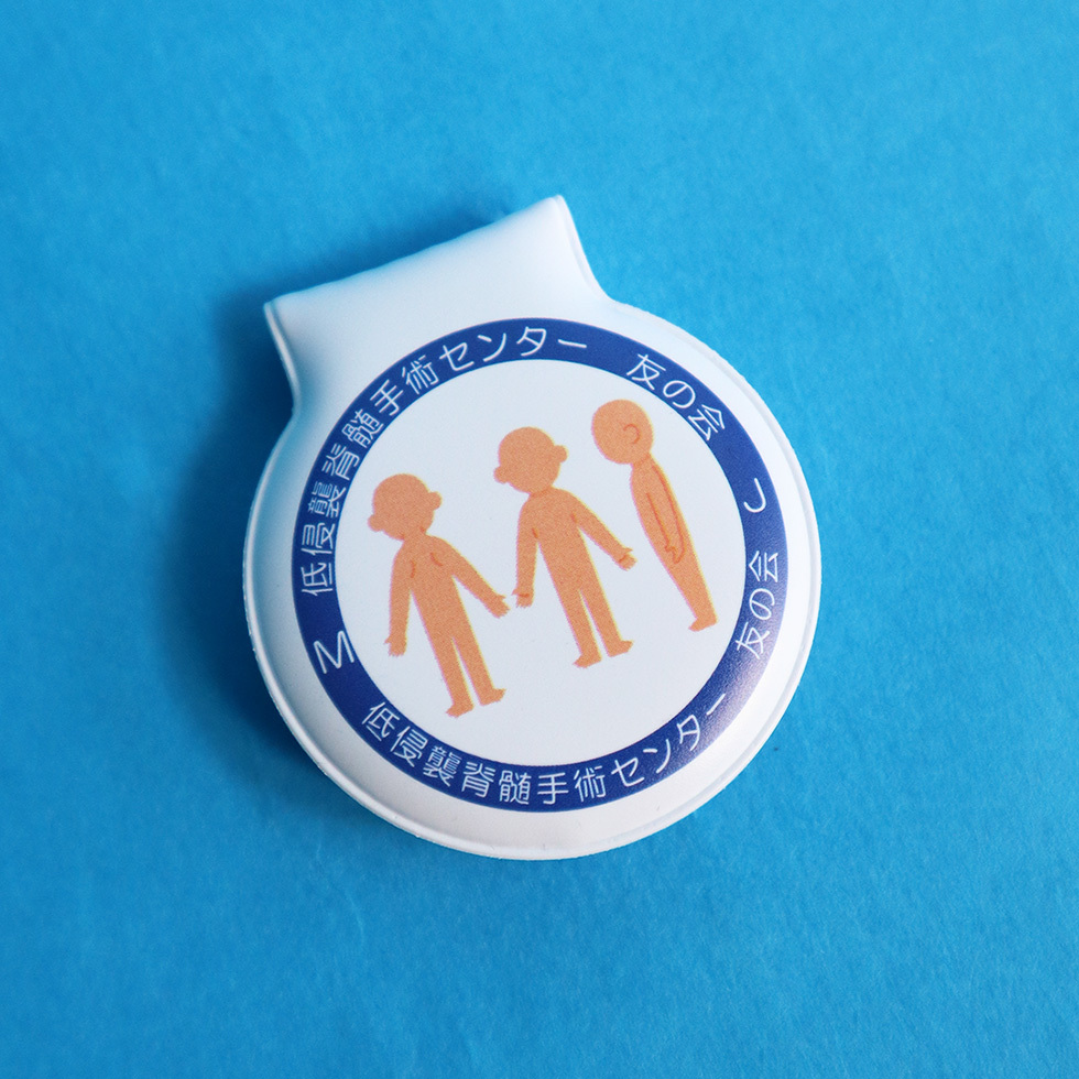 マグネットクリップ　裏面