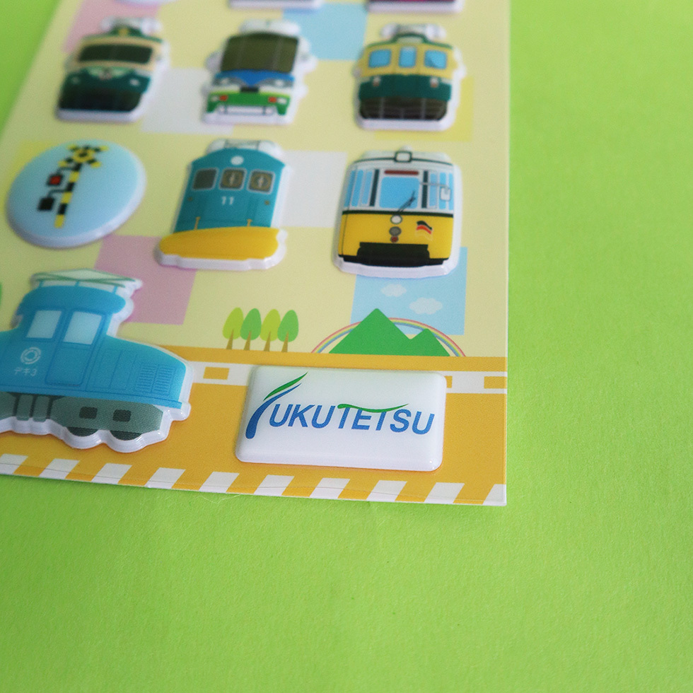 ふくてつ電車シール　下部アップ