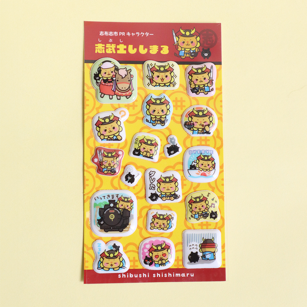 PVCシール　正面