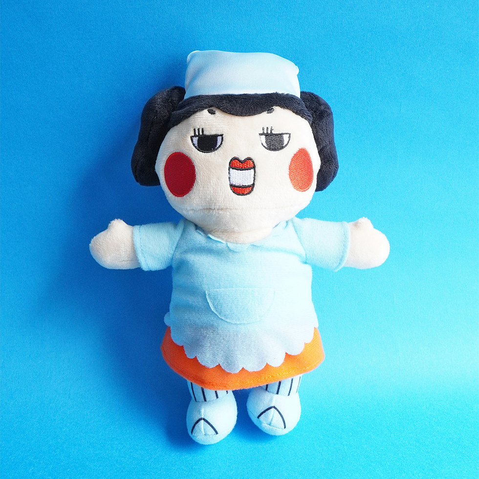 家政婦のスマ 正面