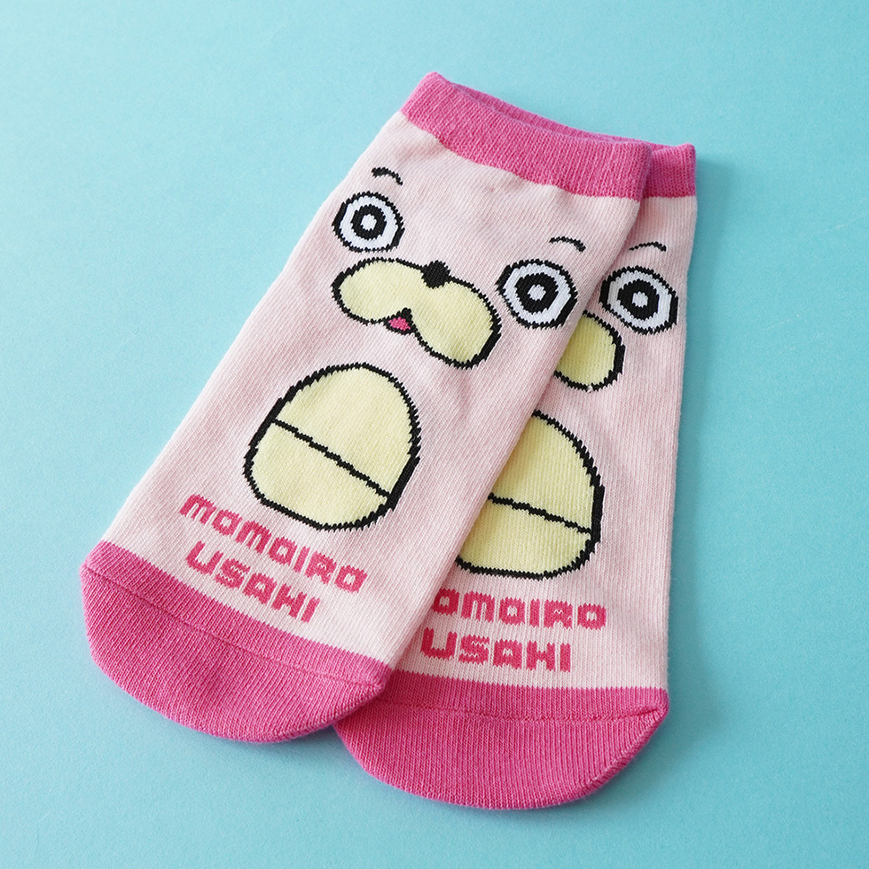 ウサヒになれちゃうタイプ　表