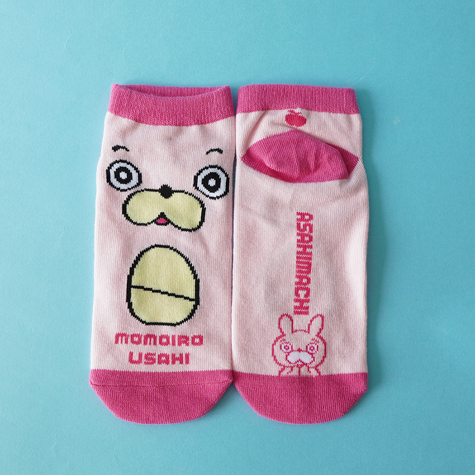 ウサヒになれちゃうタイプ　表と裏