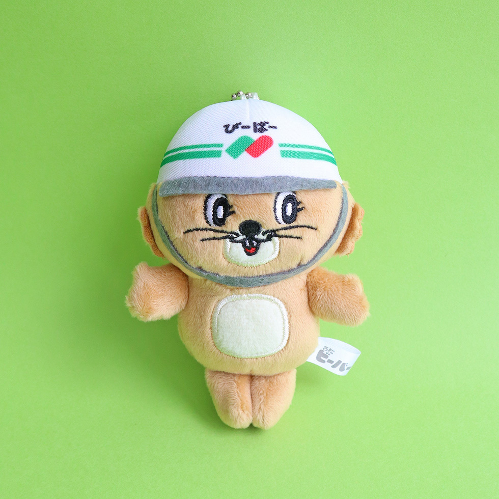 西松ビーバー　正面