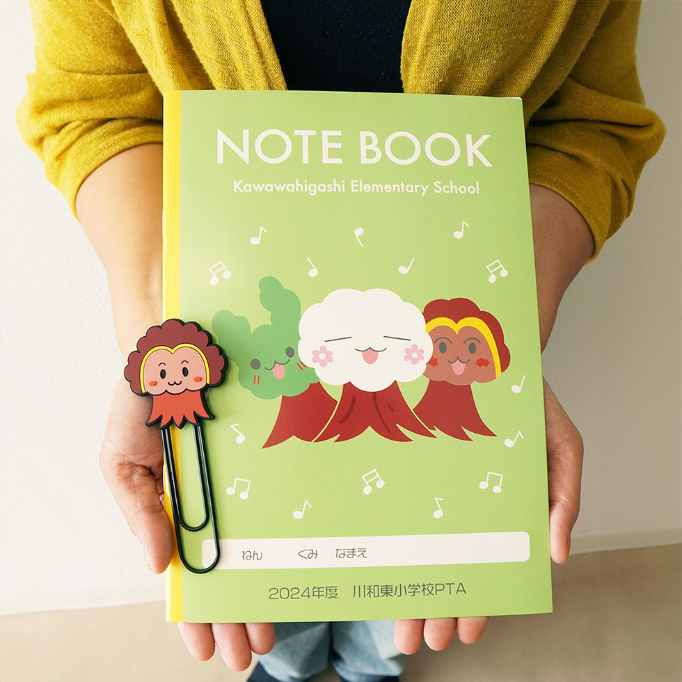 クリップ&ノート　身体の前