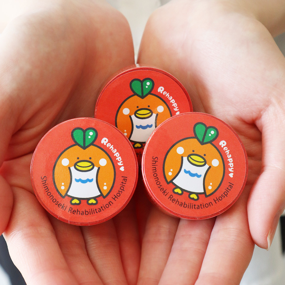 リハッピー　3個手の上