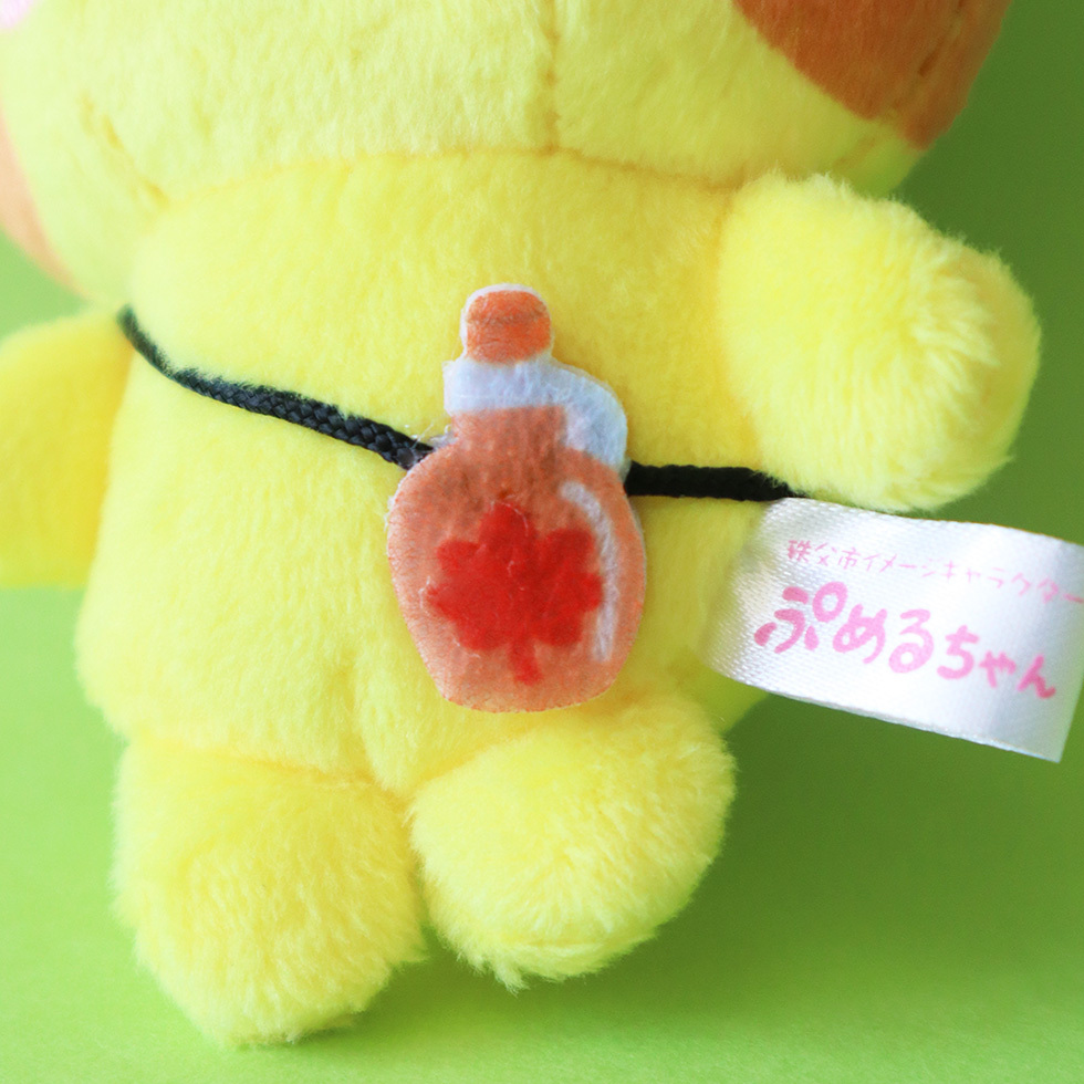 ぷめるちゃん　メープルシロップの瓶