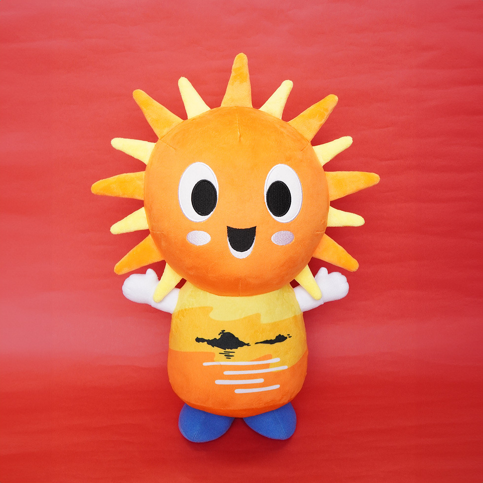 ゆうひくん　正面